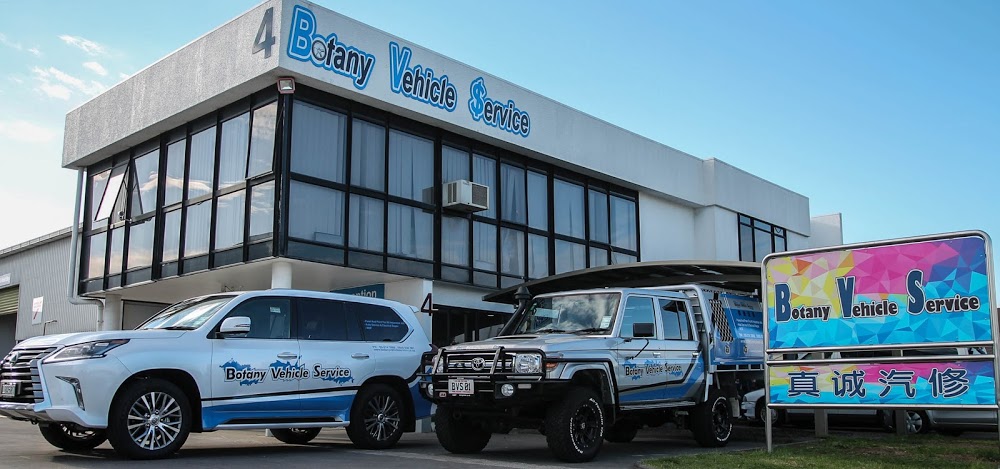 Botany Vehicle Service 2004 Photos